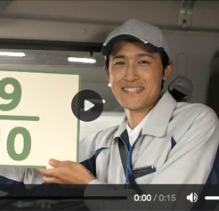 メディアライブラリー