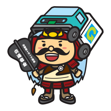 山梨県トラック協会イメージキャラクター　かいとらくん